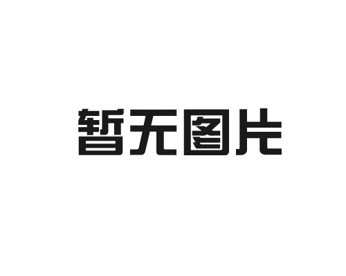 维修液压油缸